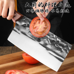 龍泉菜刀廚房家用斬切兩用刀切菜切片刀廚師專用純手工鍛打斬切刀