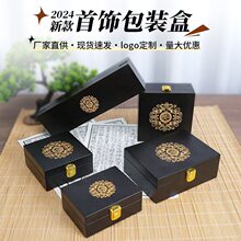 ʵľ�鱦���κ����������ʯ����������������׹ƽ���۰�װ����