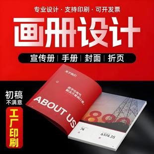 ������ӡˢ�S���b����pb�Y�ϴ�ӡ�f������퓲�ӡ�����I����ӡˢ