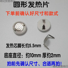 USB��늴��C�A�ΰl��Ƭ 늼ӟ�z�c�������z늠t�z