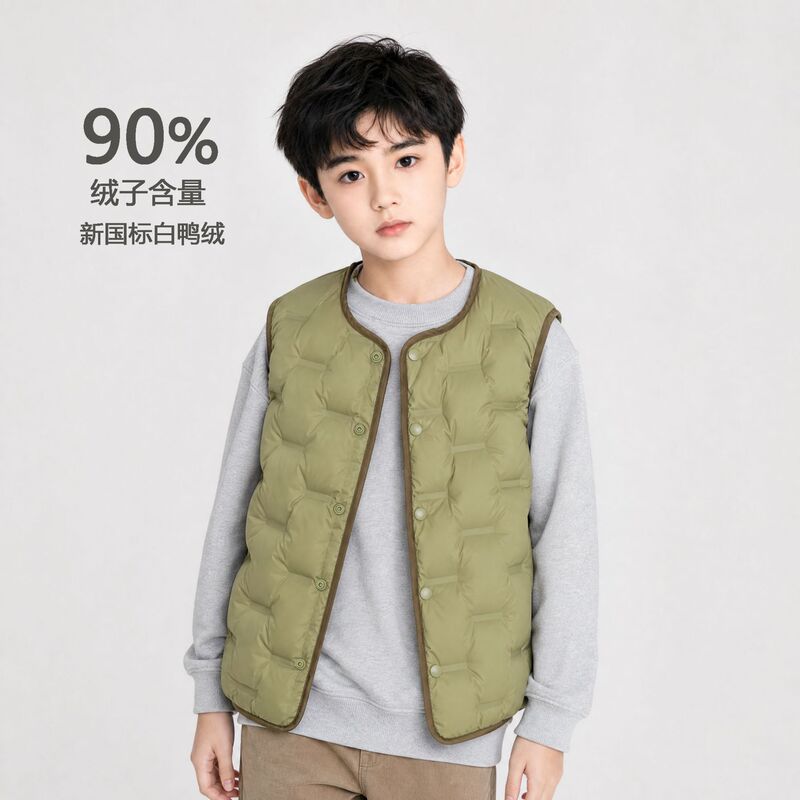 Children's down Vest with 90% White Duck Down, Lightweight and Warm, for Boys and Girls, Suitable for Autumn and Winter Outerwear Children's down Vest with 90% White Duck Down, Lightweight and Warm, for Boys and Girls, Suitable for Autumn and Winter Outerwear