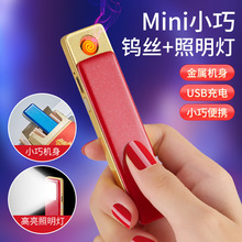 ���Ԅ����늴��CUSB����L�l���L�c����LED�Ͳ�������ֶYƷ��