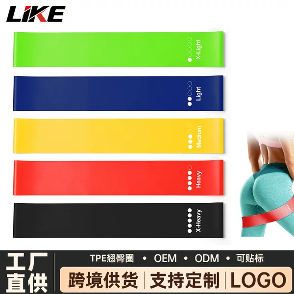 Cross-border latex fitness resistance bands, pull-up assist bands, strength training yoga elastic bands with logo printed