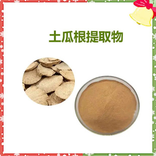 ���ϸ���ȡ��ֲ��ԭ��ʳƷ�����ϸ����|�������F؛���]