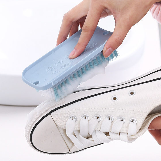 Household Multifunctional Cleaning Shoe Brush Square Soft Wool Clothes Brush Board Brush Plastic Large Collar Brush Laundry Brush