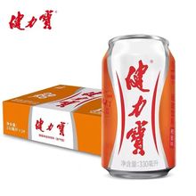 【特惠】330ml*24整箱纪念款蜜橙味电解质碳酸运动饮料包