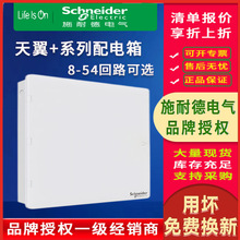 ʩ�͵�����+���b1618223240λ�����p�ŽK�������늱�����늙�