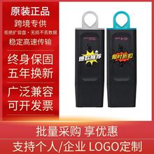 Ʒu̽ʿ[USB3.2 64g 32g DTXٳֵ128G