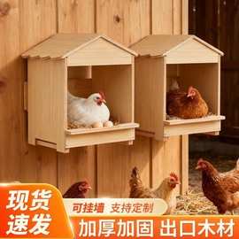 鸽子笼拼装箱挂墙实木加厚鸽子窝赛鸽巢箱信鸽养殖箱家用阳台鸡窝
