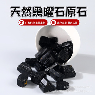 ?�S�����l��޹ʯ�U��ʯ��Ȼ�ڱ̭tԭʯˮ���b[��ˮ��ԭʯ