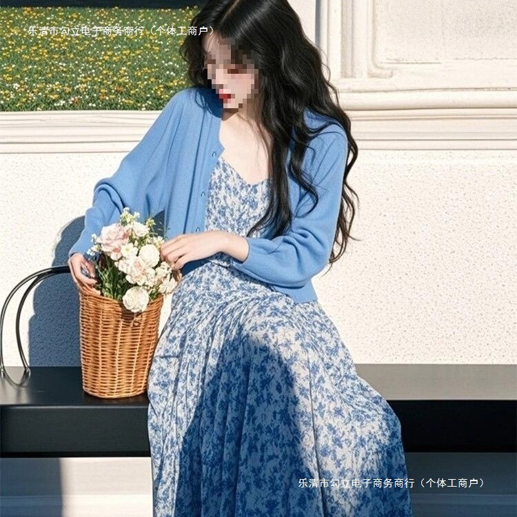 秋季韩系穿搭套装女2025新款慵懒风开衫搭感碎花吊带裙两件套|undefined