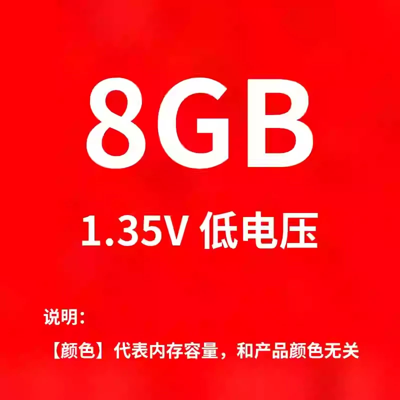 Совместимо с Kingston DDR3 2G 4G 8G 1066 1600MHz память для настольного компьютера третьего поколения 1333