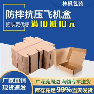 �w�C�ЬF؛100��/�M 3��������Ӳ����T2T4���f���b���b�м������l