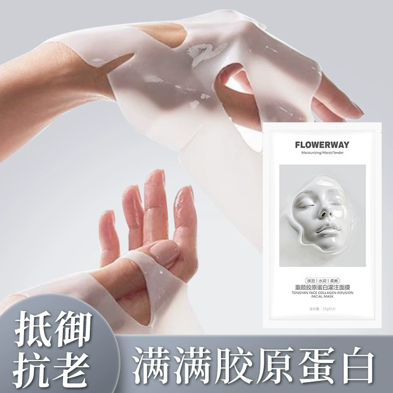 FLOWERWAY Коллаген, освежающая увлажняющая разглаживающая маска для лица, антивозрастная