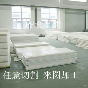 ݛ_PP ÔC|25ϙCơCz ɫz