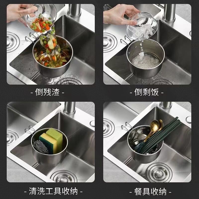 新しいステンレス鋼の厚みのあるシンク排水バスケット、吊り下げ可能な果物と野菜のシンク、キッチンシンク排水ラックフィルターバスケット|undefined
