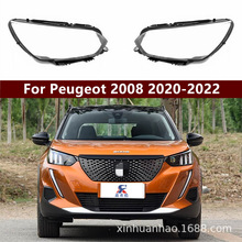�m���20-22�����2008ǰ����� 2008ǰ���͸���� �������� ����