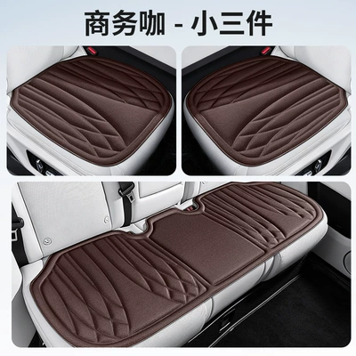 Five-Seater Square Cushions, Single and Double Seat Seat cushion, seat cover - small-three-pieces-business-coffee