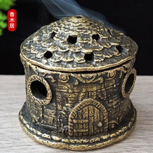 ���S���l�͹ń���ѩ��Ѭ��t�������k���Ҳ��ҾƵ�[���Ą��YƷ