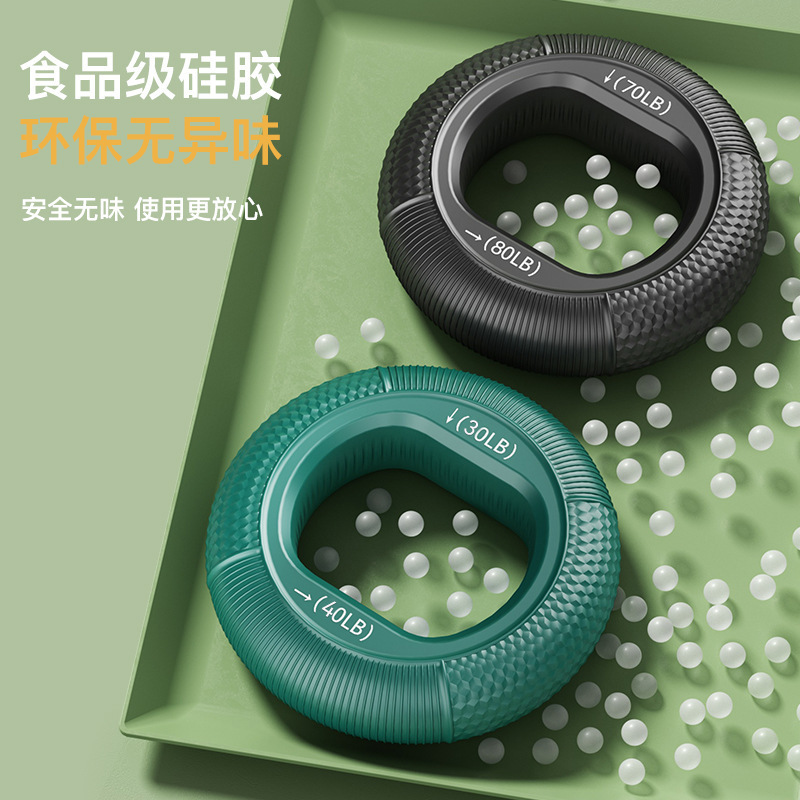 五指力リハビリ握力輪トレーニング器材シリカゲルグリップ握力球腕力腕筋トレーニングトレーニング|undefined