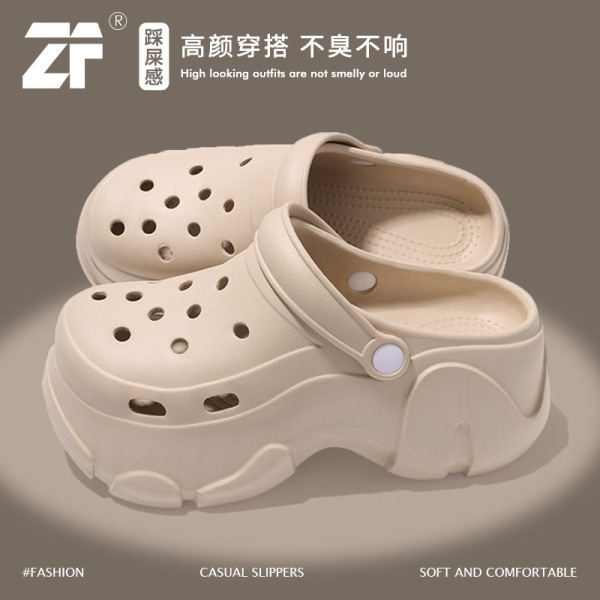 7 cm 두꺼운 여성뮬슬리퍼형샌들