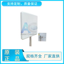 5.8G 16dBi�p�O�������쾀 MIMO�����쾀�Swlan�����쾀