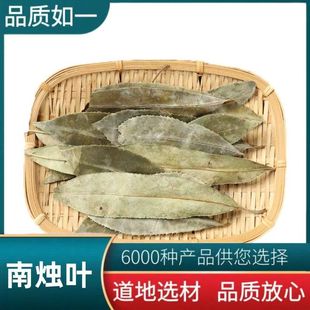 șl ~ ϠT~ ~ī~~֧șz ĥ