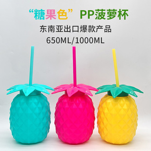 ���Q�羳��Ʒ600ML���}���ܱ� PP�ǹ�ɫˮ����֭����̲�ˮ��y