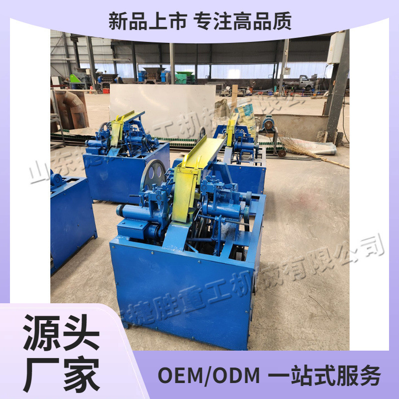 máquina de prensa de latas de tracción simple y doble cara pequeña máquina de separación de hierro y aluminio para latas de bebidas máquina de corte automática de hoja de hierro