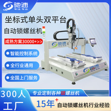 �Ԅ��i�ݽz�C�S�� ���S�p��λȫ�Ԅ��ݽz�C ��ˮ���ԄӴ��ݽz�O��