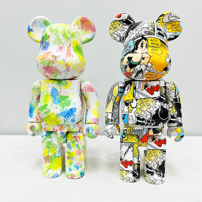 Bearbrick Figure 1