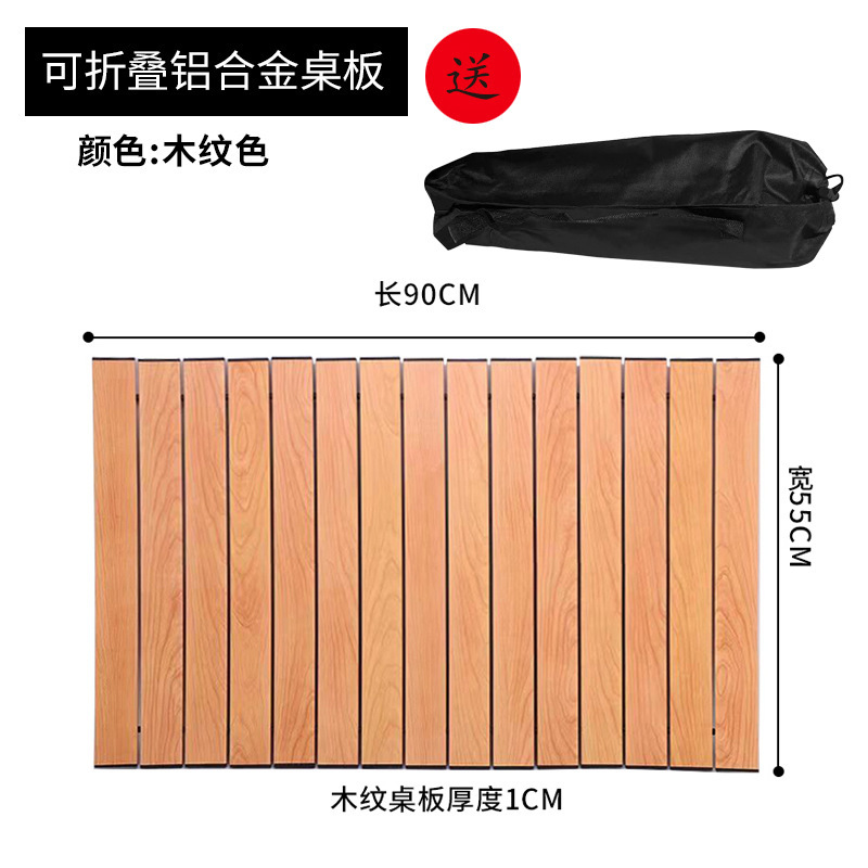 キャンプ用カート折りたたみ式アウトドア手押しピクニック車アルミ合金キャンプ用トレーラー大容量キャンプ用集荷車|undefined