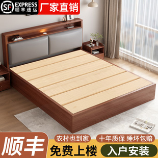 ��ľ��1��8�p�˴�����1��5��̨�󴲺��s���ⷿ������1��2���˴�
