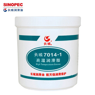 �L�ǝ���֬7014-1�ߜ؝���֬�S��֬�S��䇻�֬7017�ߵ͜؝���֬1L