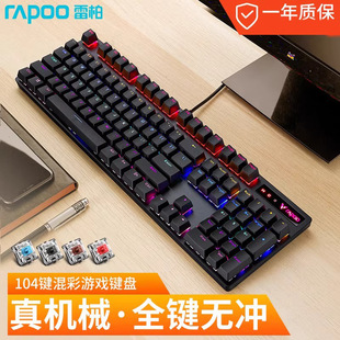 �װ�V500pro�����S�Cе�I�Pȫ�I�o�_����늸����u������Xͨ��