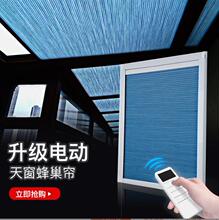 ꖹⷿ���픺�늄�����䳲��C��������ȫ�ڹ��ք��촰�������