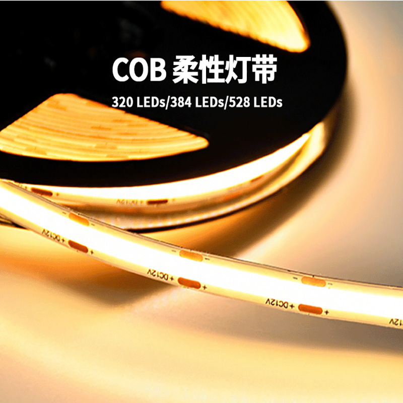 Led Light Strip Wardrobe Dressing Table Bathroom Ceiling Home Use Cob Flexible Light Indoor Decoration Soft Light Ul Certified