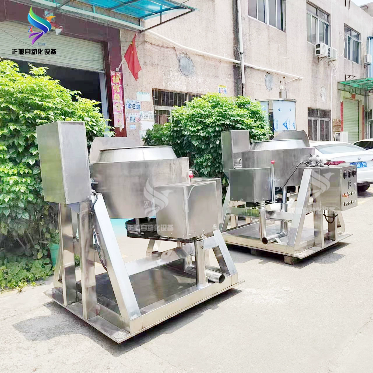 Крупногабаритная автоматическая центрифуга для удаления масла из тофу, машина для удаления масла с переворотным выгрузом, гравитационная сушильная машина, дегидратор