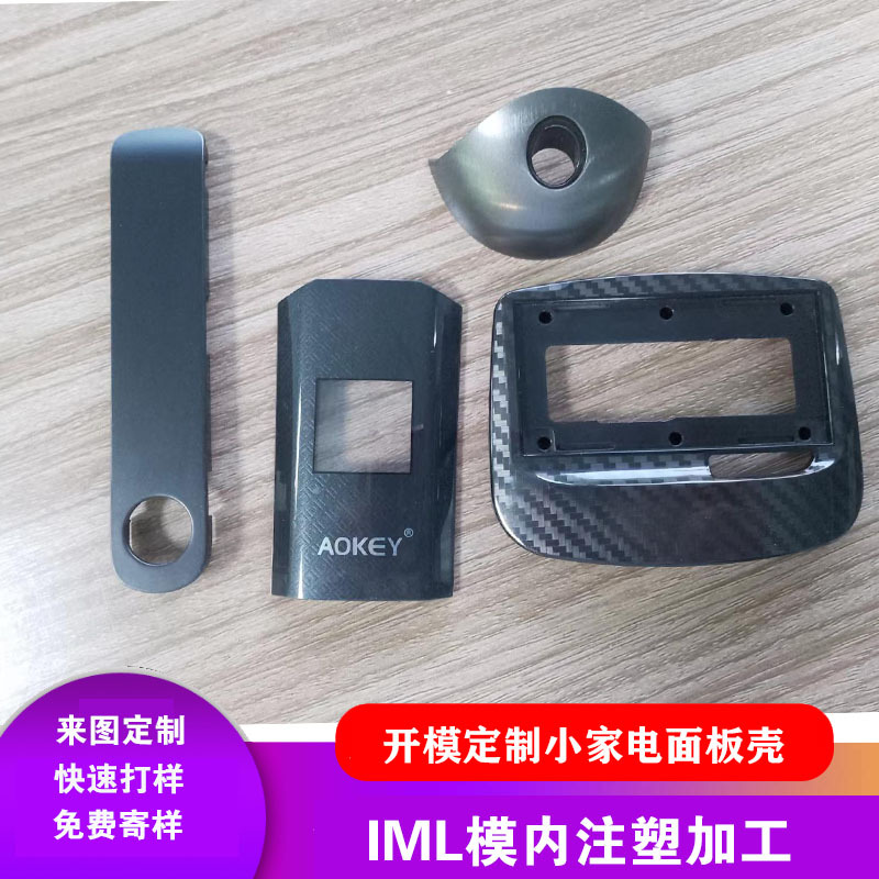 电热水壶厂家:掌握科技趋势,引领品质潮流
