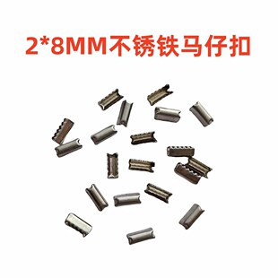 2MM*8MM���P�F�R�п� �K�A�� �R�ڊA �ֹ�DIY �B���K�� �Ʒ���