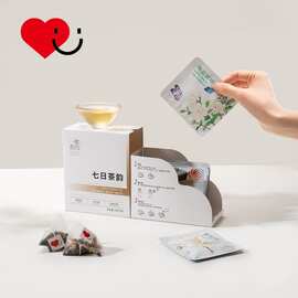 方圆几里随爱 20g一纸花约七日茶韵茉莉花茶绿茶包清香型办公茶泡
