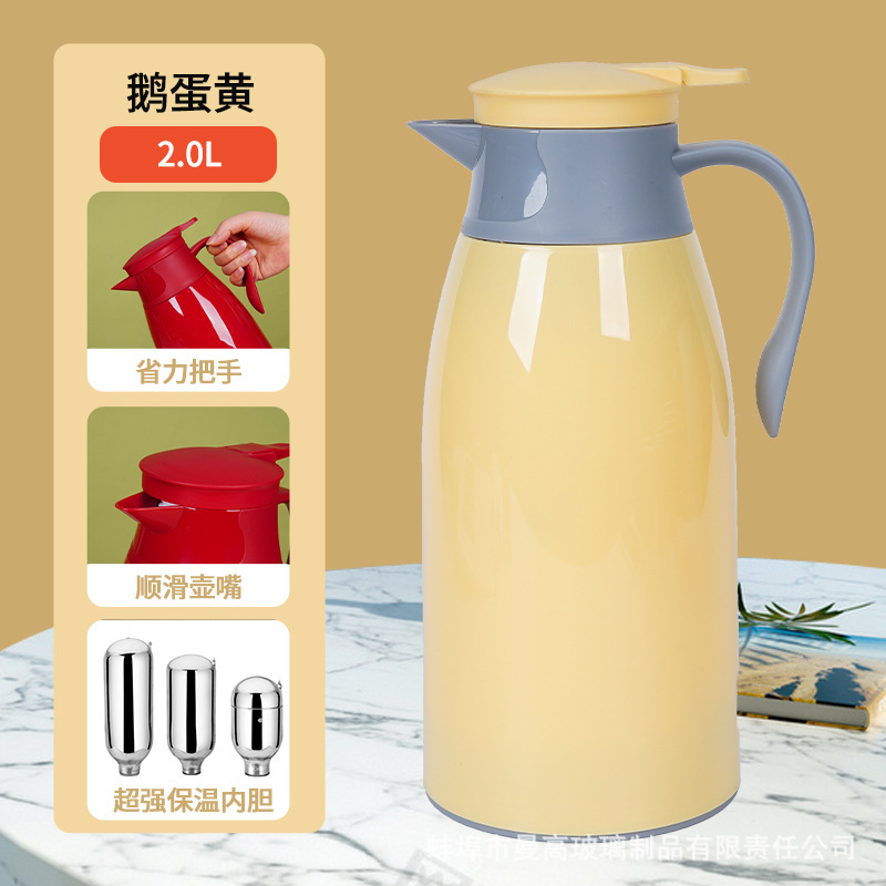*1.9L 거위 달걀 노른자*