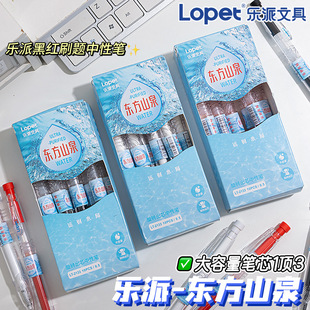 ���ɖ|��ɽȪ���ԹP���������D��оST�W���ٸ�ˢ�}�P��ɫ���ֹPо