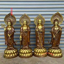 西方三圣铜像观世音菩萨阿弥陀佛大势至菩萨佛堂纯铜佛像摆件一套