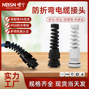 �������Ϸ��ۏ����^pg16��|�ܷ�̶���ˮ���^m12���m�^�p�^�ݼy