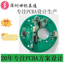 ޹C·徫͇CưwБCPCBA