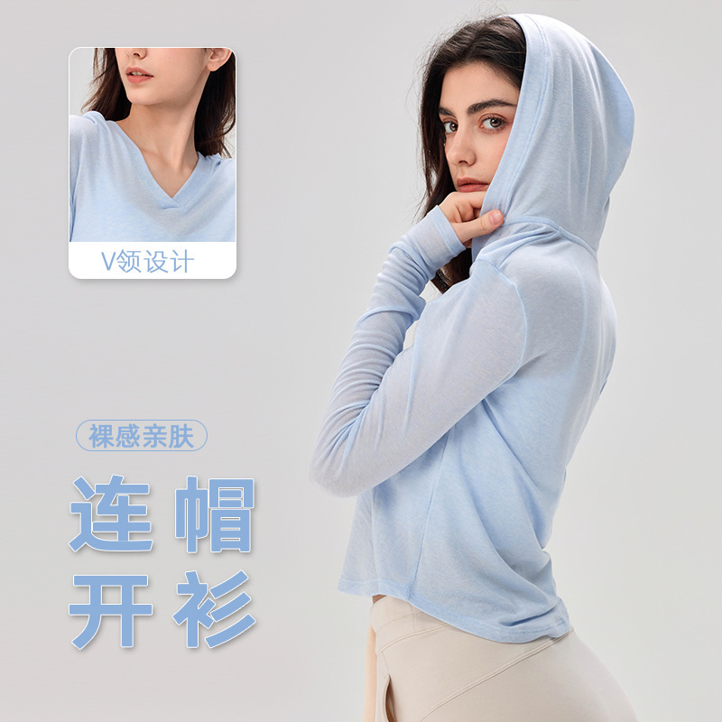Spring and Summer Loose Yoga Hooded Long-Sleeve T-Shirt Casual Drapey Fitness Top Lightweight Breathable Sportswear Spring and Summer Loose Yoga Hooded Long-Sleeve T-Shirt Casual Drapey Fitness Top Lightweight Breathable Sportswear
