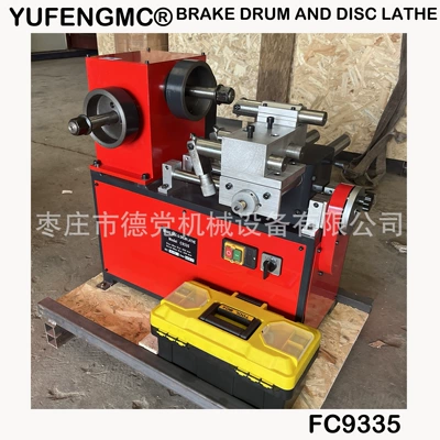 Əyləc diski təmiri disc machine disc grinding machine