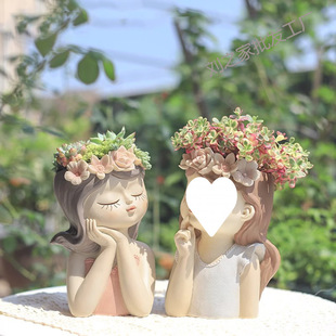 Scandinavian Accessible Luxury Fairy Succulent Large Diameter Flower Pot Creative Garden Dried Flower Arrangement Living Room Potted Decorative Ornaments
