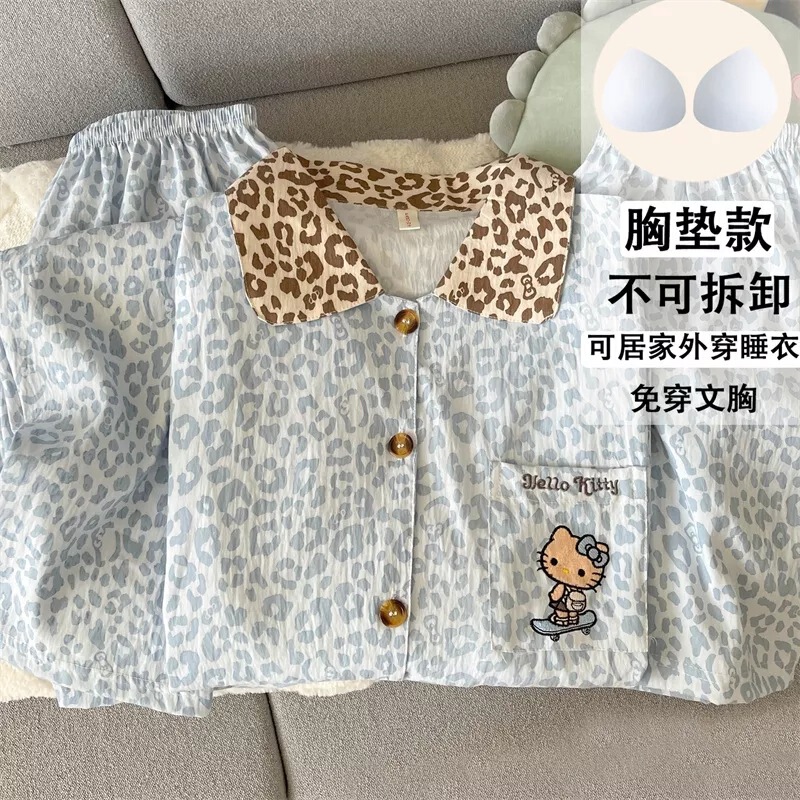 Cute Leopard Print Kt Cat Cloud Cotton Gauze Pajamas with Breast Pads for Women, Summer Short-Sleeved Three-Piece Cardigan Home Wear Cute Leopard Print Kt Cat Cloud Cotton Gauze Pajamas with Breast Pads for Women, Summer Short-Sleeved Three-Piece Cardigan Home Wear